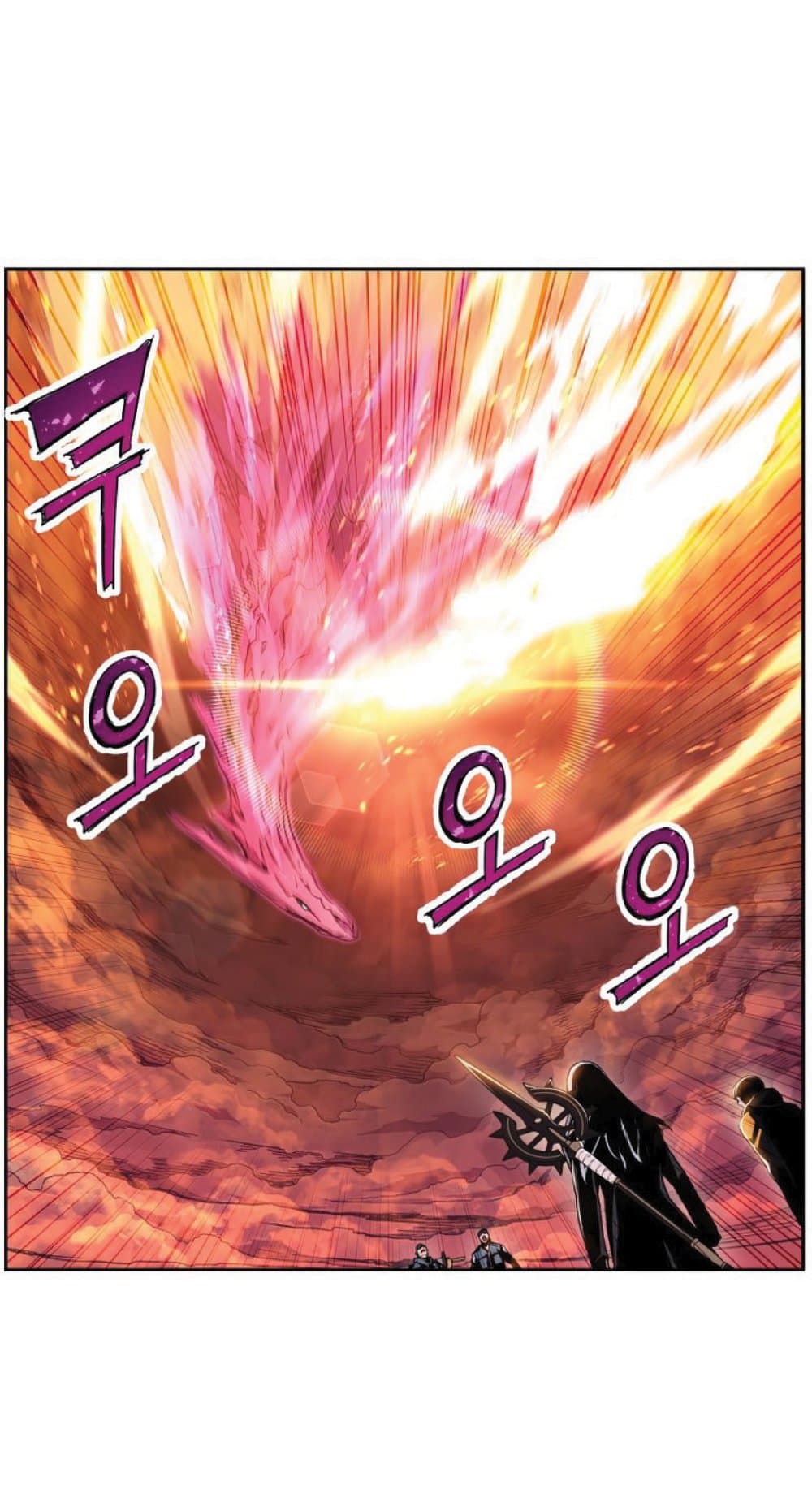 Return of the Broken Constellation 38 (27)